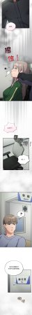 Oasisu Sosweet 傻傻病毒 傻瓜病毒 1-51 Chinese Decensored Ongoing - Page 669