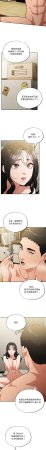 Oasisu Sosweet 傻傻病毒 傻瓜病毒 1-51 Chinese Decensored Ongoing - Page 697
