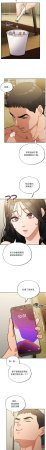 Oasisu Sosweet 傻傻病毒 傻瓜病毒 1-51 Chinese Decensored Ongoing - Page 698