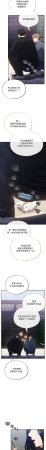 Oasisu Sosweet 傻傻病毒 傻瓜病毒 1-51 Chinese Decensored Ongoing - Page 7