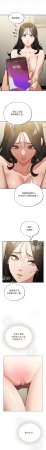 Oasisu Sosweet 傻傻病毒 傻瓜病毒 1-51 Chinese Decensored Ongoing - Page 700
