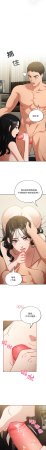 Oasisu Sosweet 傻傻病毒 傻瓜病毒 1-51 Chinese Decensored Ongoing - Page 701
