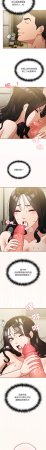 Oasisu Sosweet 傻傻病毒 傻瓜病毒 1-51 Chinese Decensored Ongoing - Page 704
