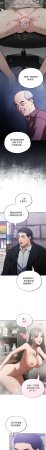 Oasisu Sosweet 傻傻病毒 傻瓜病毒 1-51 Chinese Decensored Ongoing - Page 716
