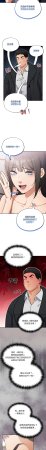 Oasisu Sosweet 傻傻病毒 傻瓜病毒 1-51 Chinese Decensored Ongoing - Page 727