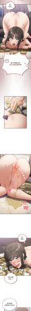 Oasisu Sosweet 傻傻病毒 傻瓜病毒 1-51 Chinese Decensored Ongoing - Page 738
