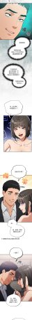 Oasisu Sosweet 傻傻病毒 傻瓜病毒 1-51 Chinese Decensored Ongoing - Page 742