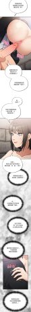 Oasisu Sosweet 傻傻病毒 傻瓜病毒 1-51 Chinese Decensored Ongoing - Page 743