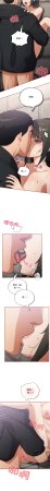 Oasisu Sosweet 傻傻病毒 傻瓜病毒 1-51 Chinese Decensored Ongoing - Page 745