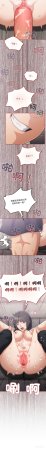 Oasisu Sosweet 傻傻病毒 傻瓜病毒 1-51 Chinese Decensored Ongoing - Page 749