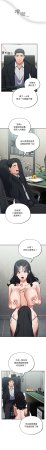 Oasisu Sosweet 傻傻病毒 傻瓜病毒 1-51 Chinese Decensored Ongoing - Page 755