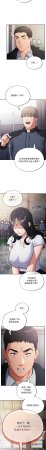 Oasisu Sosweet 傻傻病毒 傻瓜病毒 1-51 Chinese Decensored Ongoing - Page 768