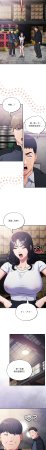 Oasisu Sosweet 傻傻病毒 傻瓜病毒 1-51 Chinese Decensored Ongoing - Page 769
