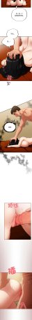 Oasisu Sosweet 傻傻病毒 傻瓜病毒 1-51 Chinese Decensored Ongoing - Page 78
