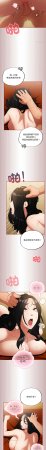Oasisu Sosweet 傻傻病毒 傻瓜病毒 1-51 Chinese Decensored Ongoing - Page 80