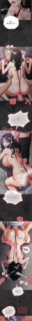 Oasisu Sosweet 傻傻病毒 傻瓜病毒 1-51 Chinese Decensored Ongoing - Page 801