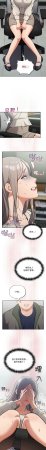 Oasisu Sosweet 傻傻病毒 傻瓜病毒 1-51 Chinese Decensored Ongoing - Page 811