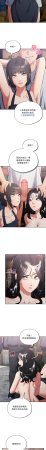 Oasisu Sosweet 傻傻病毒 傻瓜病毒 1-51 Chinese Decensored Ongoing - Page 818
