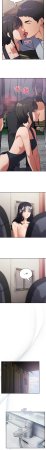 Oasisu Sosweet 傻傻病毒 傻瓜病毒 1-51 Chinese Decensored Ongoing - Page 819