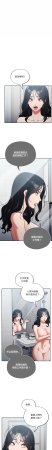 Oasisu Sosweet 傻傻病毒 傻瓜病毒 1-51 Chinese Decensored Ongoing - Page 823