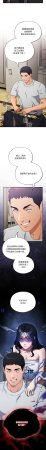 Oasisu Sosweet 傻傻病毒 傻瓜病毒 1-51 Chinese Decensored Ongoing - Page 837