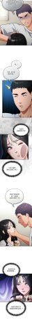 Oasisu Sosweet 傻傻病毒 傻瓜病毒 1-51 Chinese Decensored Ongoing - Page 847