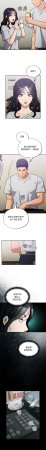 Oasisu Sosweet 傻傻病毒 傻瓜病毒 1-51 Chinese Decensored Ongoing - Page 849