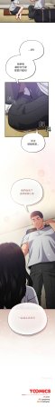 Oasisu Sosweet 傻傻病毒 傻瓜病毒 1-51 Chinese Decensored Ongoing - Page 853