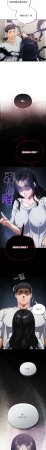Oasisu Sosweet 傻傻病毒 傻瓜病毒 1-51 Chinese Decensored Ongoing - Page 857