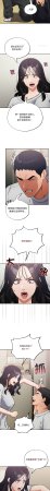 Oasisu Sosweet 傻傻病毒 傻瓜病毒 1-51 Chinese Decensored Ongoing - Page 859