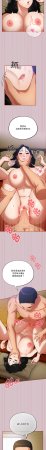 Oasisu Sosweet 傻傻病毒 傻瓜病毒 1-51 Chinese Decensored Ongoing - Page 88