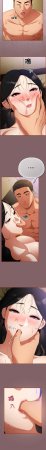 Oasisu Sosweet 傻傻病毒 傻瓜病毒 1-51 Chinese Decensored Ongoing - Page 89