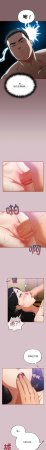 Oasisu Sosweet 傻傻病毒 傻瓜病毒 1-51 Chinese Decensored Ongoing - Page 90