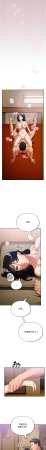Oasisu Sosweet 傻傻病毒 傻瓜病毒 1-51 Chinese Decensored Ongoing - Page 94