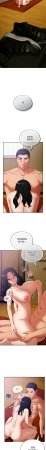 Oasisu Sosweet 傻傻病毒 傻瓜病毒 1-51 Chinese Decensored Ongoing - Page 98