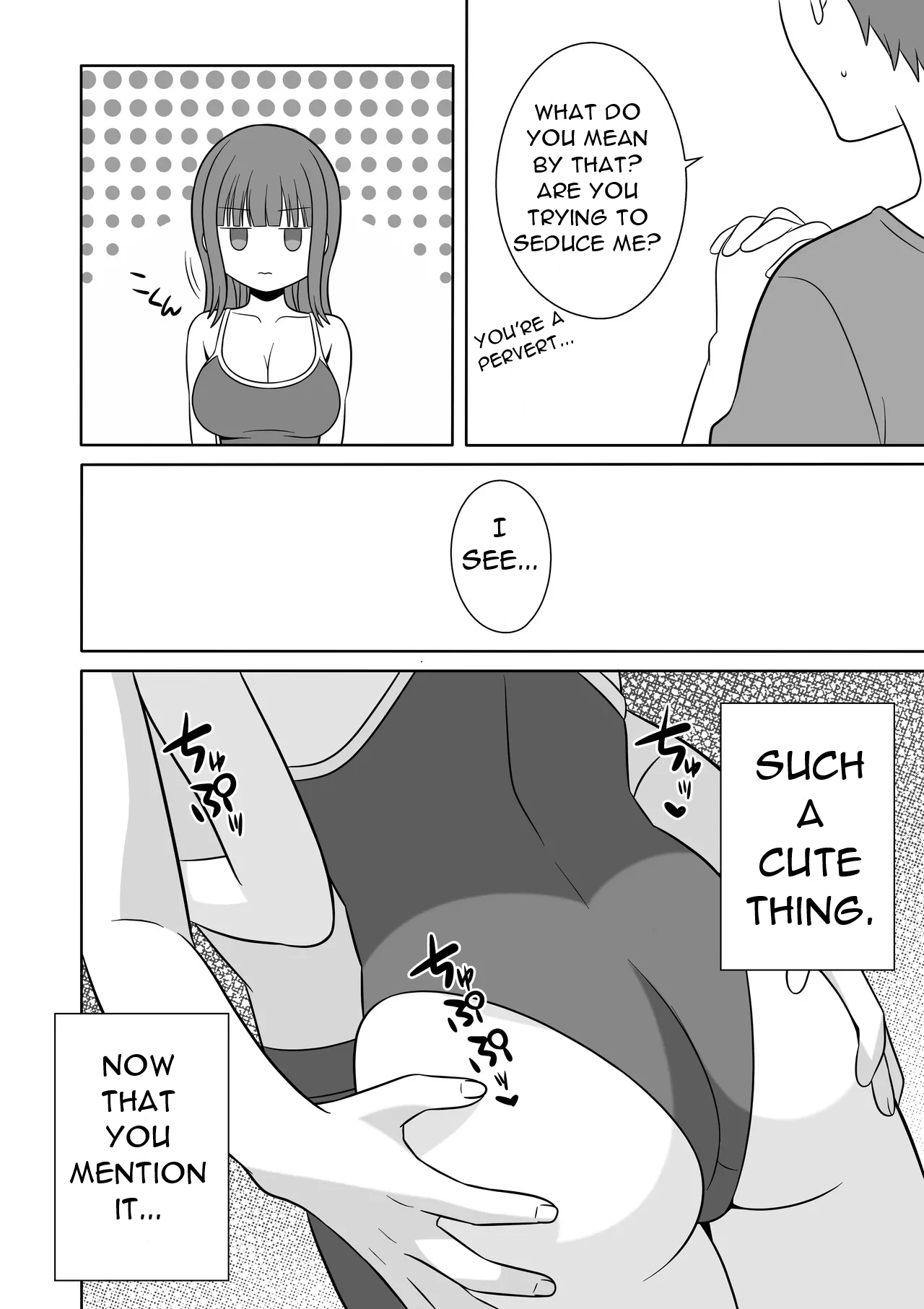 Oberon My Emotionless Stepsister is Trying to Seduce Me EnglishDarklordMTLs - Image 11