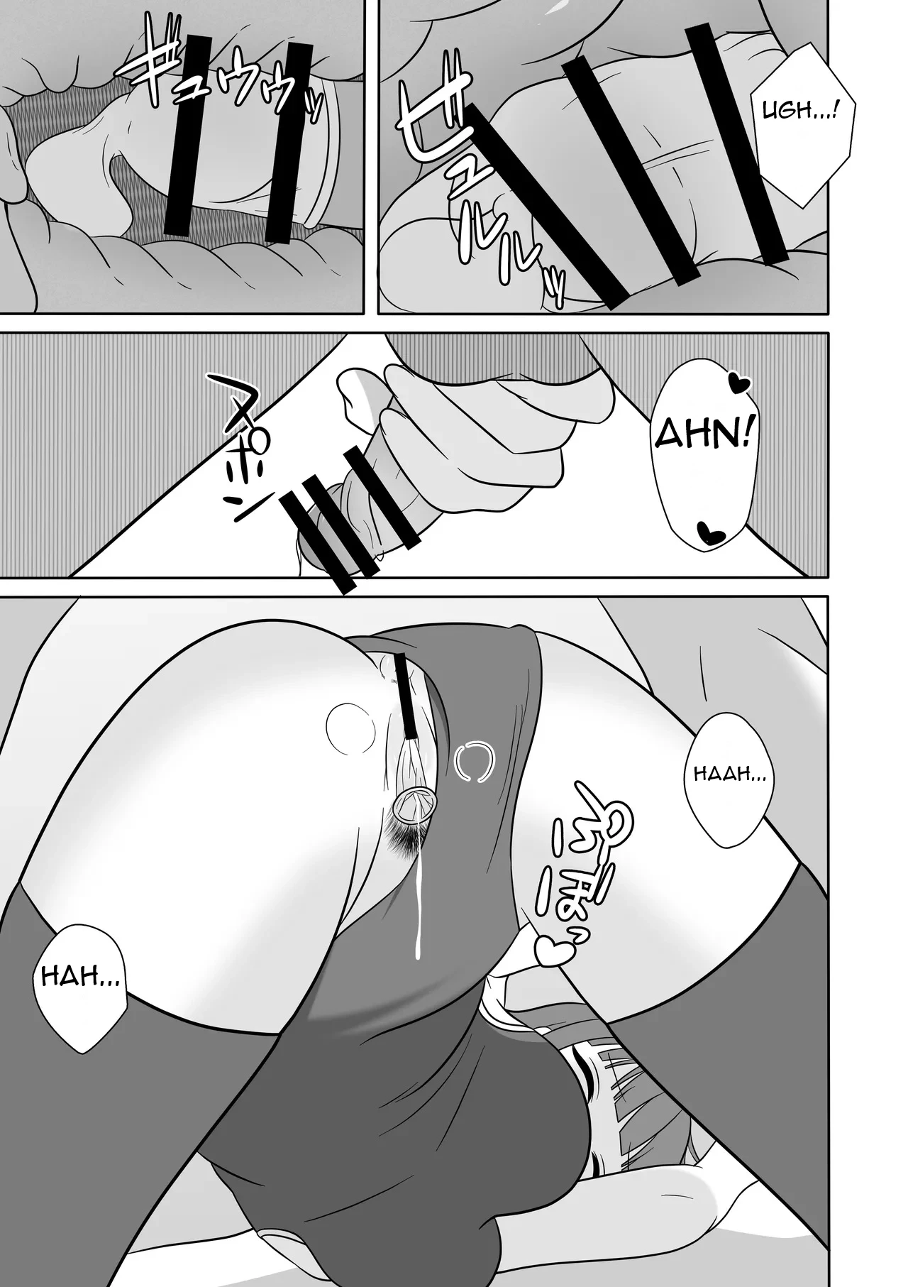 Oberon My Emotionless Stepsister is Trying to Seduce Me EnglishDarklordMTLs - Image 18