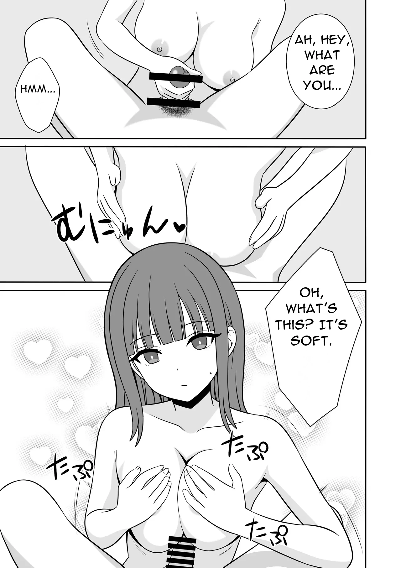 Oberon My Emotionless Stepsister is Trying to Seduce Me EnglishDarklordMTLs - Image 20