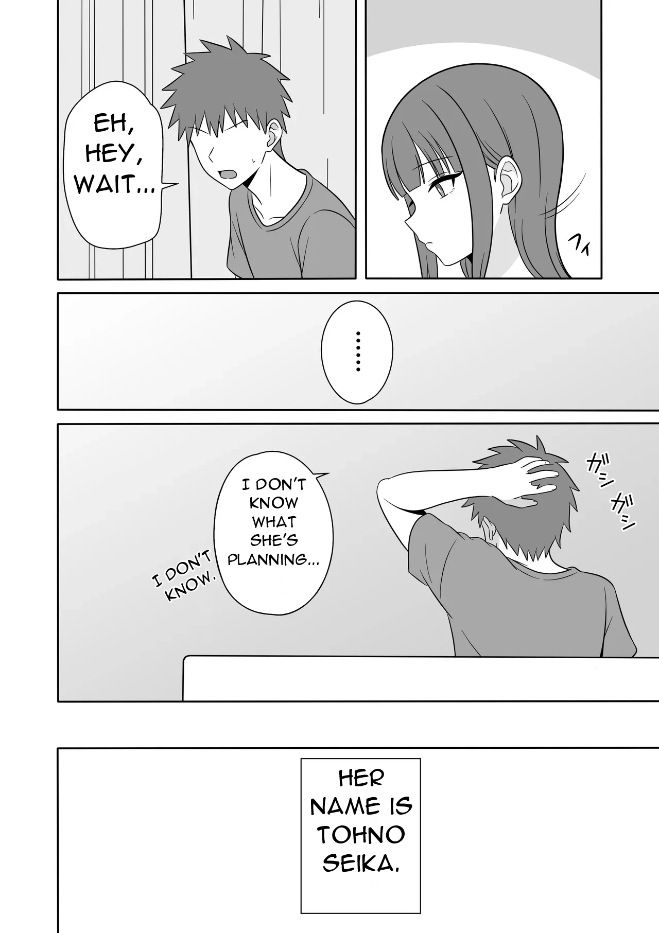 Oberon My Emotionless Stepsister is Trying to Seduce Me EnglishDarklordMTLs - Image 7