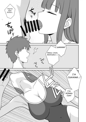 Oberon My Emotionless Stepsister is Trying to Seduce Me EnglishDarklordMTLs - Page 14