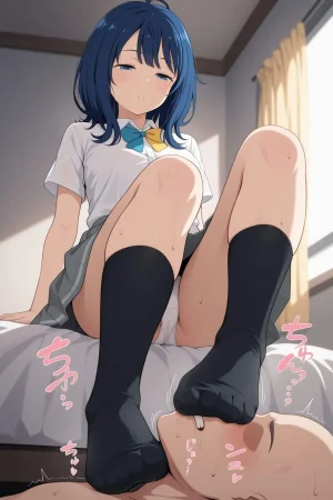 Ocha no ko Yanami legs - Page 141