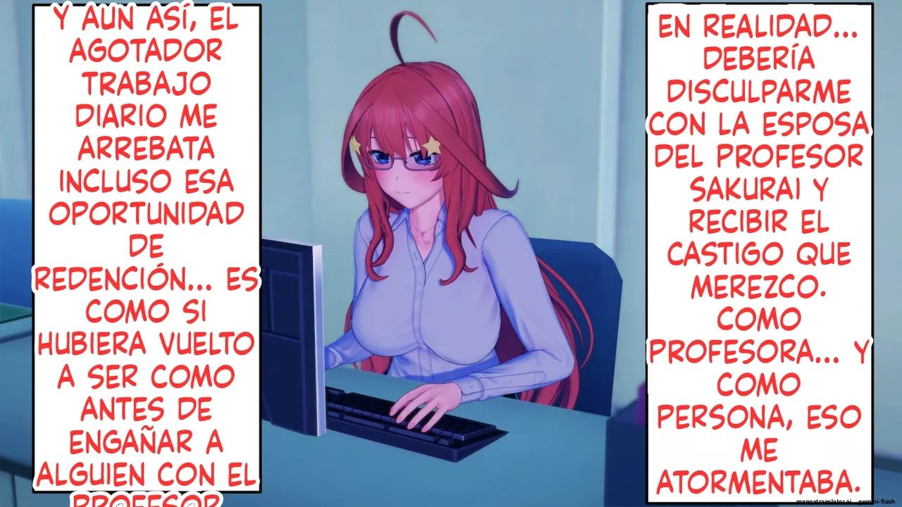 Ochiru gogatsu 4 Spanish MTL - Image 11