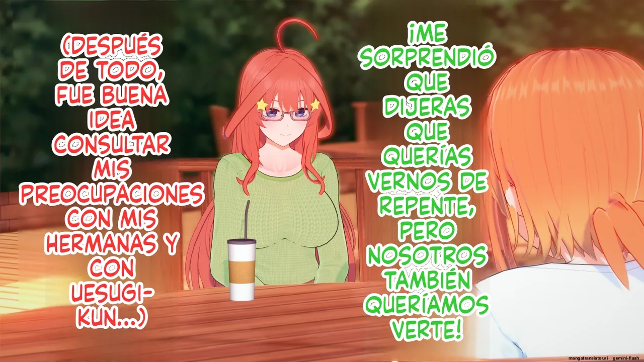 Ochiru gogatsu 4 Spanish MTL - Image 23