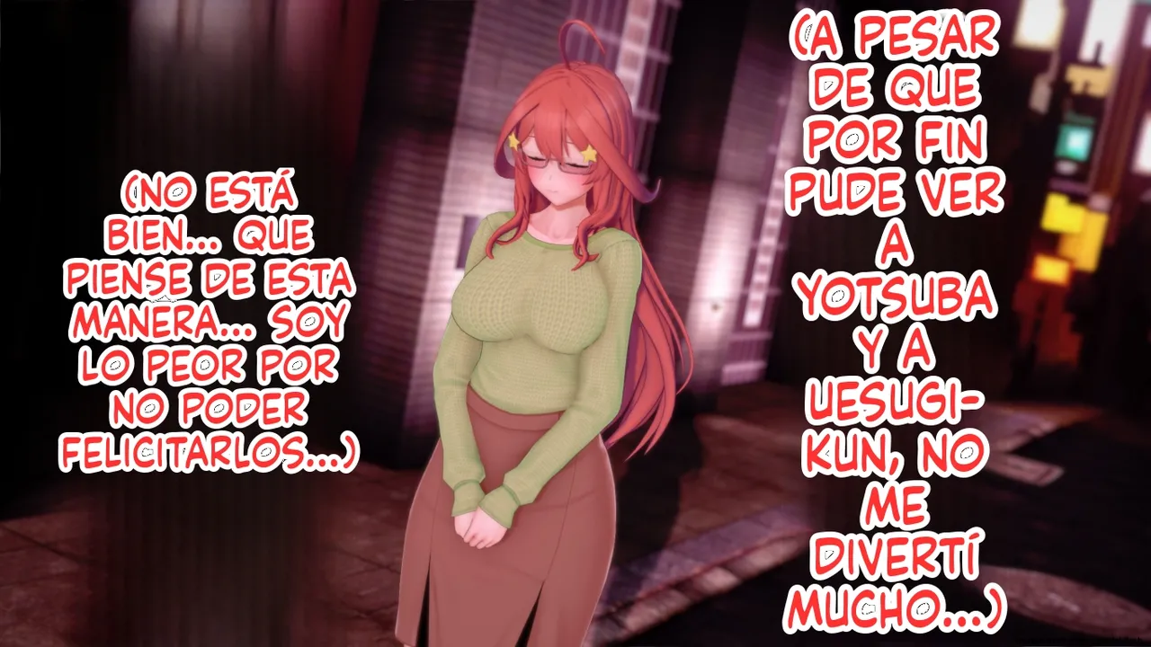 Ochiru gogatsu 4 Spanish MTL - Image 36