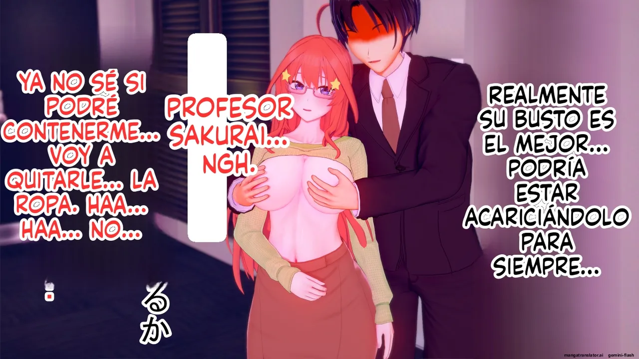 Ochiru gogatsu 4 Spanish MTL - Image 54