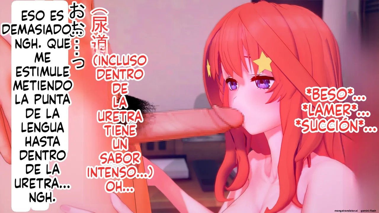 Ochiru gogatsu 4 Spanish MTL - Image 73