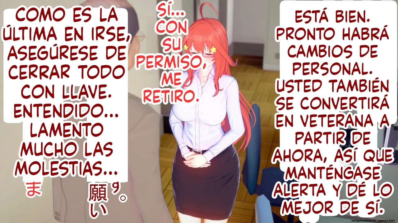 Ochiru gogatsu 4 Spanish MTL - Image 8