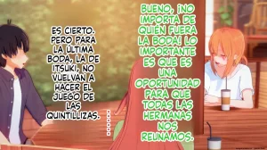 Ochiru gogatsu 4 Spanish MTL - Page 25