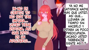 Ochiru gogatsu 4 Spanish MTL - Page 44