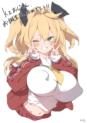 かずおじOC青梅酱汉化pid69634878持续更新中 - Page 11